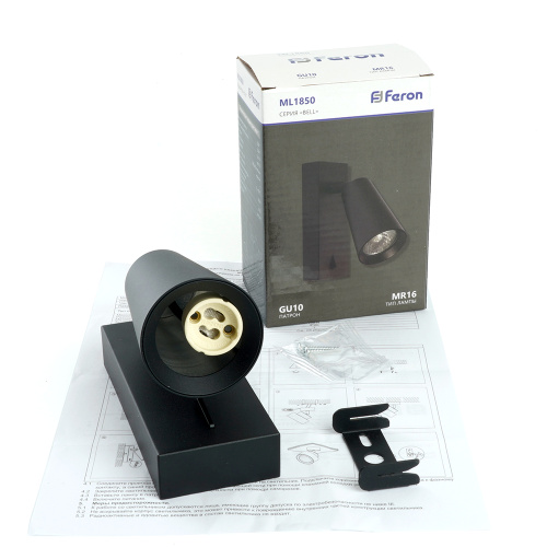 Светильник Feron ML1850  BELL 35W, 230V, GU10, чёрный фото 2