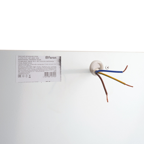 Офисный светильник серии TR Армстронг 54Вт, 4000К, CRI90, микропризма фото 2