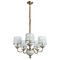 Подвесная люстра Divinare DOLCE 1175/01 LM-5
