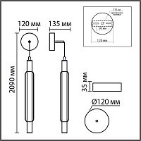 8259/15WCL LEDIO LN26 280 золото/амбер, металл/акрил/стекло Бра/подвес LED 15W 4000К 220V TRENDY