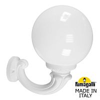 Fumagalli Светильник уличный настенный FUMAGALLI OFIR/G250 G25.132.000.WYE27