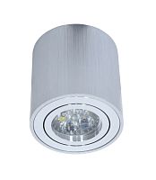 Накладной светильник Lumina Deco Bazel LDC 8059-D SL