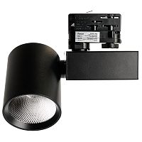 Светодиодный светильник Feron AL148 трековый на шинопровод 30W 4000K 35 градусов черный, 3х фазный