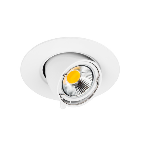 011060 Светильник BRACCIO MR16 БЕЛЫЙ фото 3 011060 Светильник BRACCIO MR16 БЕЛЫЙ фото 3