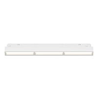 Трековый светильник Voltega Эксилайт / Exilight VGL106-4-18W-DS-W