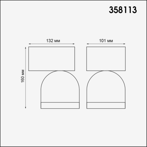 358113 STREET NT19 366 темно-серый Ландшафтный настен.светильник IP65 LED 3000К 10W GALEATI фото 3 358113 STREET NT19 366 темно-серый Ландшафтный настен.светильник IP65 LED 3000К 10W GALEATI фото 3