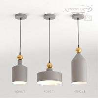4086/1 PENDANT ODL19 417 серый/золотой Подвес Е27 1*40W 220V BOLLI