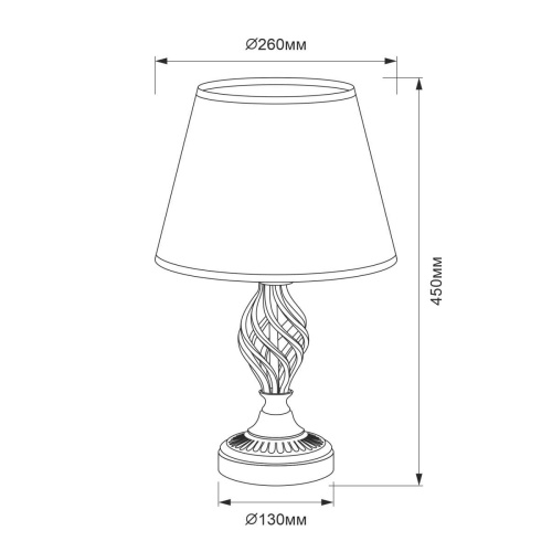 Настольная лампа Citilux Вена CL402820 фото 2