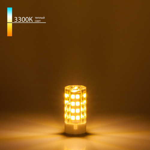 Светодиодная лампа JC 7W 220V 3300K G4 BLG405 Светодиодная лампа JC 7W 220V 3300K G4 BLG405