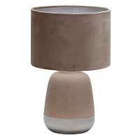 Настольный светильник Escada 10200/L E27*40W Beige