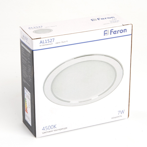 Светодиодный светильник Feron AL1527 встраиваемый 7W 4500K белый фото 2