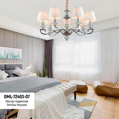 Люстра подвесная OML-72403-07 фото 4