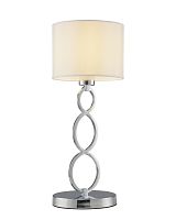 Лампа настольная Moderli V10552-1T Macadamia