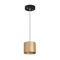 RP3490 Светильник RULLO GX53 (213490+590087)