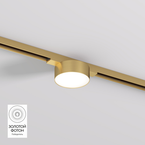 DK5761-SB Светильник для трека SHINE FLOW со светодиодом, D74*H28, 48V DC, 6W, RA?90, 3000K, IP20, сатинированная латунь, алюминий DK5761-SB Светильник для трека SHINE FLOW со светодиодом, D74*H28, 48V DC, 6W, RA?90, 3000K, IP20, сатинированная латунь, алюминий