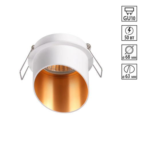 370436 SPOT NT19 515 белый Встраиваемый светильник IP20 GU10 50W 220V BUTT 370436 SPOT NT19 515 белый Встраиваемый светильник IP20 GU10 50W 220V BUTT