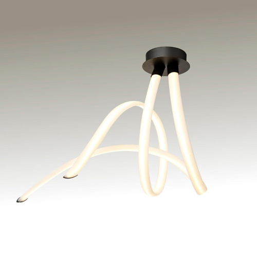 Подвесной светодиодный светильник Mantra Armonia 6792 фото 3