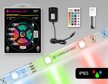 Комплект светодиодной ленты 12В 5050 30Led 7.2Вт/м Цветная RGB IP65 5м