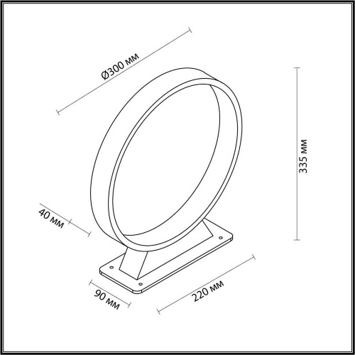 Уличный светильник Odeon Light Nature Uvo 6615/5FL фото 6 Уличный светильник Odeon Light Nature Uvo 6615/5FL фото 6
