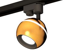 Трековый акцентный светильник с подсветкой однофазный MR16 GU5.3 4200K 3Вт (комплект)