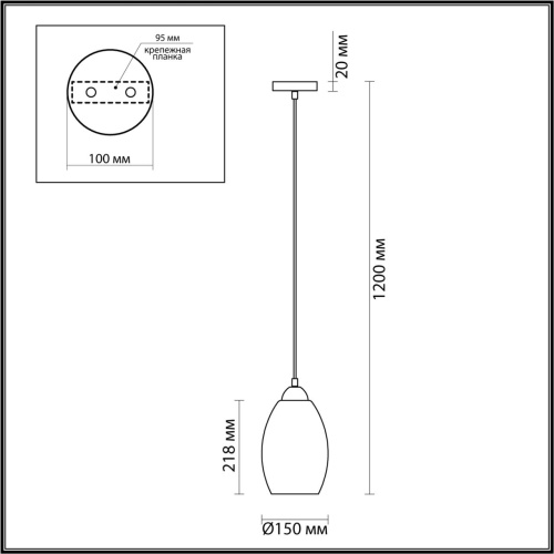 4485/1 SUSPENTIONI LN26 398 античная бронза, коричневый Подвес E27 60W 220V SAPPHIRE 4485/1 SUSPENTIONI LN26 398 античная бронза, коричневый Подвес E27 60W 220V SAPPHIRE