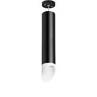 RP49736 Светильник RULLO HP16 (214497+590057+201436)