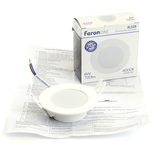 Светодиодный светильник Feron.ONE AL528 встраиваемый 8W 4000K белый фото 6