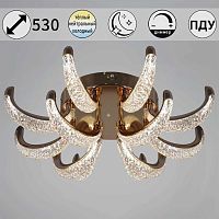 Потолочная люстра Reluce 60390-0.3-8+4 FG