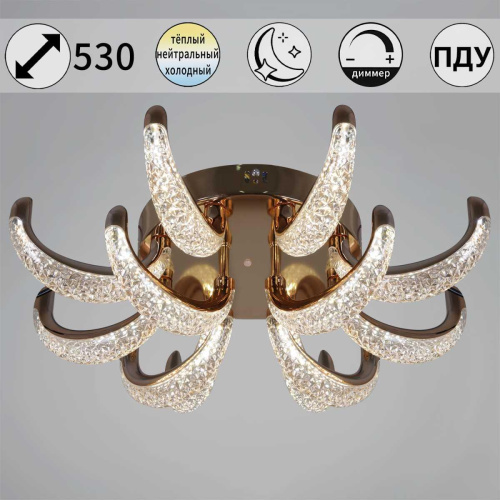 Потолочная люстра Reluce 60390-0.3-8+4 FG