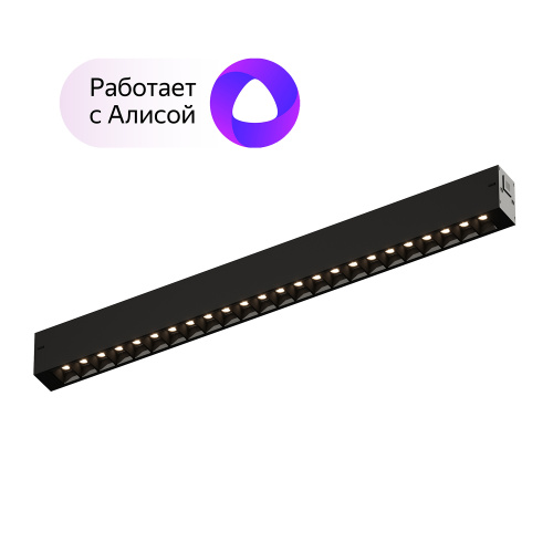 DK8002-BK Линейный светильник SMARTLENS 18W DIM 3000K-6000K черный фото 5
