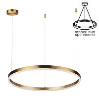 6531/50L LEDIO LN26 263  латунь Светильник подвесной LED 50W  3000/4000/6000К 220V ECHO