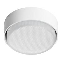 212216 Светильник PVC д/LED-ламп 943ххх/929ххх Gx53 TENSIO ROUND БЕЛЫЙ