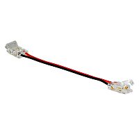 Соединительный провод лента-лента 10мм для ленты COB LS530, LD197