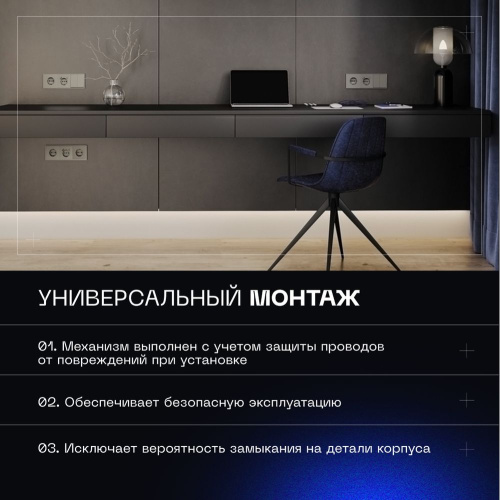 Выключатель встраиваемый Voltum S70 двухклавишный 10А, (шелк) VLS020104 фото 5 Выключатель встраиваемый Voltum S70 двухклавишный 10А, (шелк) VLS020104 фото 5