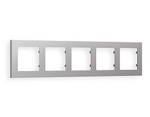 Рамка AMBRELLA VOLT AF220505