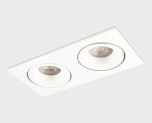 DE-202 white светильник встраиваемый поворотный