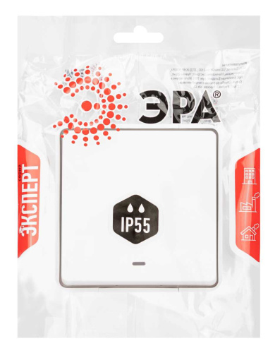 Переключатель ЭРА Эксперт 11-1507-01 с подсветкой IP55 10АХ-250В ОУ белый Б0063255 фото 4 Переключатель ЭРА Эксперт 11-1507-01 с подсветкой IP55 10АХ-250В ОУ белый Б0063255 фото 4
