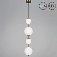 Подвесной светильник Reluce 56030-0.9-04 COPPER