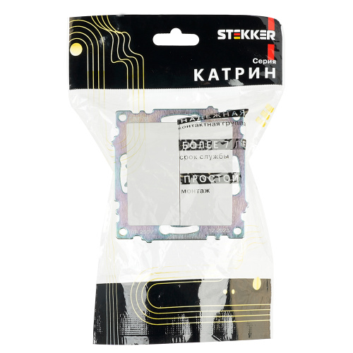 Переключатель 2-клавишный (механизм), STEKKER GLS10-7107-01 , 250V, 10А, серия Катрин, белый фото 2