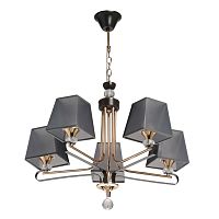 Подвесная люстра De City Виталина 448015205