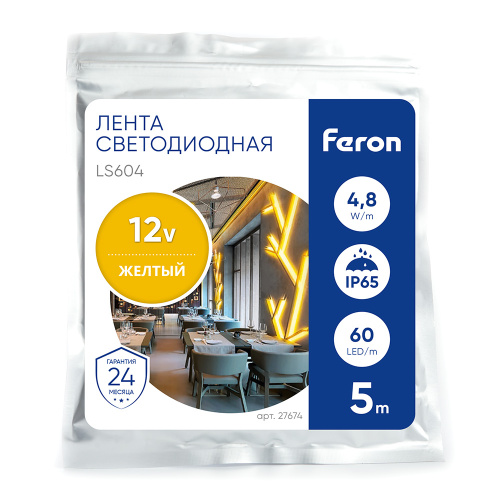 Светодиодная LED лента Feron LS604, 60SMD(2835)/m 4.8W/m 12V IP65 5m желтый фото 2