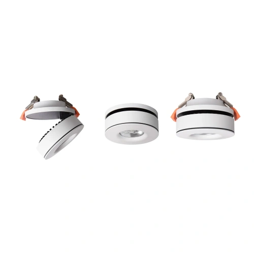 Спот Arte Lamp VELA A2507PL-1WH