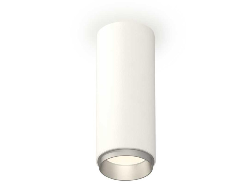 Комплект потолочного светильника Ambrella light Techno Spot XC (C6342, N6123) XS6342004