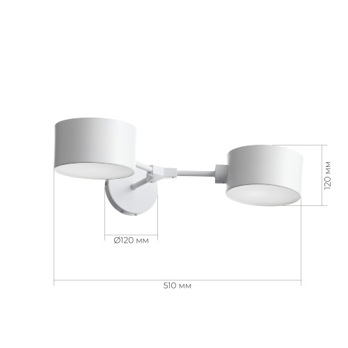 SLE183501-02 Светильник настенный Белый/Белый E14 2*60W GIMENTO фото 5 SLE183501-02 Светильник настенный Белый/Белый E14 2*60W GIMENTO фото 5