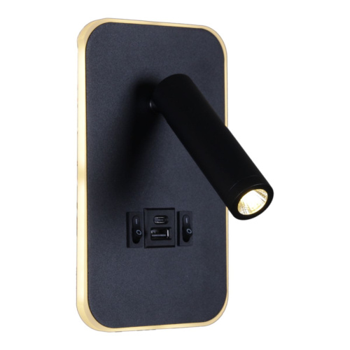 Настенный светодиодный светильник Reluce 86204-9.2-001KT LED12W+USB BK фото 2