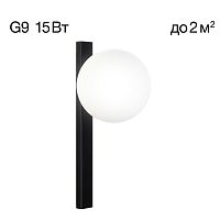 Citilux GLOB CL209411 Светильник бра Чёрный