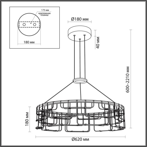 7060/44L HIGHTECH ODL26 287 Подвесной светильник нерж/сталь золото IP20 LED 44W 3960Лм 3000K 220V ZAHA фото 3 7060/44L HIGHTECH ODL26 287 Подвесной светильник нерж/сталь золото IP20 LED 44W 3960Лм 3000K 220V ZAHA фото 3
