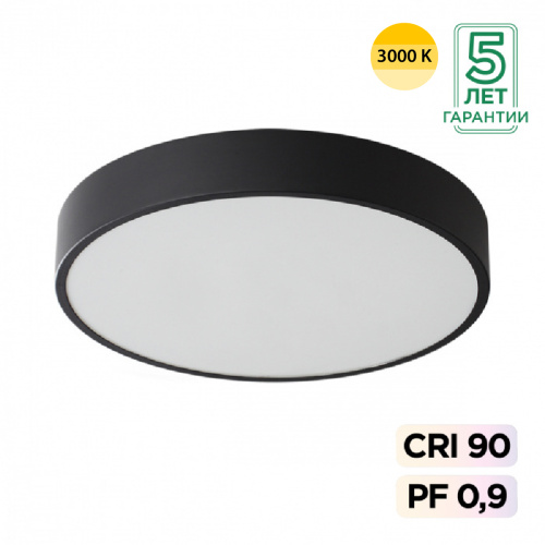 7756/48L MITRA LED SN 539 Светильник металл/акрил/черный LED (40Вт+8Вт) 3000K+3000K D500 IP20 подсветка QUASAR 7756/48L MITRA LED SN 539 Светильник металл/акрил/черный LED (40Вт+8Вт) 3000K+3000K D500 IP20 подсветка QUASAR
