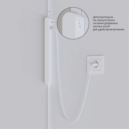 Блок питания встраиваемый в трек 48V 150W для магнитной трековой системы Arte Lamp RAPID A614233 фото 2