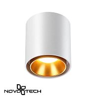 358486 OVER NT20 442 белый/золото Светильник накладной IP20 LED 4000K 10W 220V RECTE